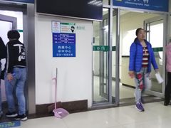 -青岛市市立医院(本部)