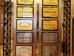 -大方圆酒楼(新颜东路店)