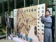 -严子陵钓台(富春江小三峡)