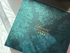 -上海和平饭店 Fairmont Peace Hotel
