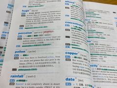 -新航道雅思托福·留学·考研培训(人民广场校区)