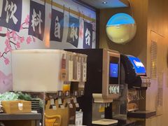 -水林间·寿喜烧自助(仙林金鹰店)