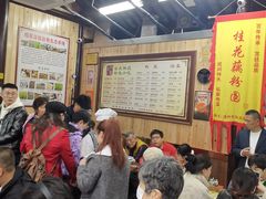 -粗茶淡饭(东关街店)