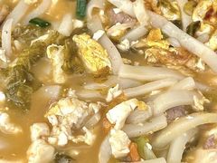 -老袁炒年糕(富豪路店)