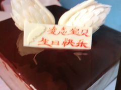 -顺峰(农展馆店)