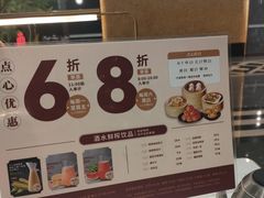 -稻香海鲜饭店(第一国际店)