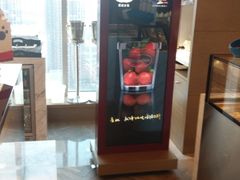 -都会尚膳·海鲜自助餐厅(重庆万豪酒店)