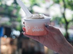 -Dip in Gelato(富民路店)