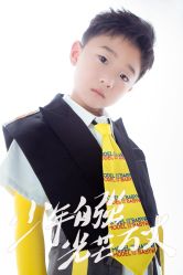 -菲啦城堡高端儿童摄影会所(武夷商业城店)