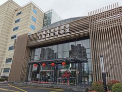 -上海动漫博物馆