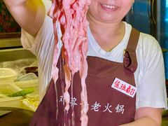 -邓莽子老火锅(中兴路总店)