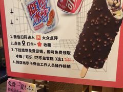-老版火锅(半坡店)