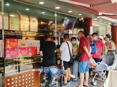 -矮子馅饼(大成路店)