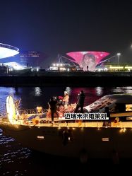 -迈瑞米求婚策划(静安店)