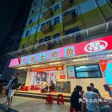 不是湖南去不起，而是在深圳吃更有性价比！