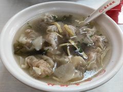 -海平馄饨(逍遥二路店)