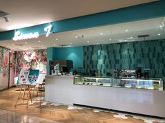 -西檬树SIMON·T轻奢蛋糕(大东方Max店)