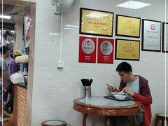 -珍珍小食店(西华路店)