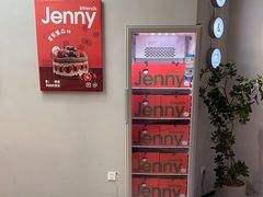 -静宜和她的朋友(星海广场店)