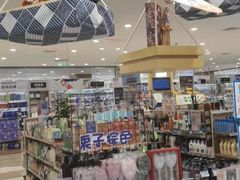 -伊藤洋华堂(温江店)