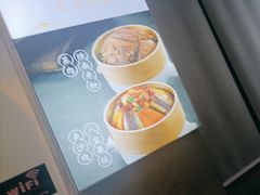 -东哥紫阳蒸盆子(旺座·现代城店)