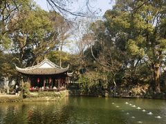 -绮园景区