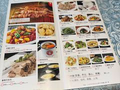 -巴扎美食·新疆菜·西域歌舞表演餐厅(新疆大厦店)