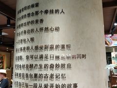 -麦陌(正弘城店)