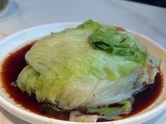 -添好运(武商MALL店)