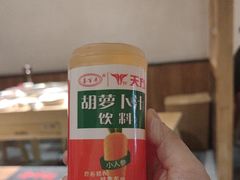 -胖子鱼·天水麻辣鱼火锅(秦州407店)