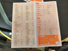 菜单-金翠河烧鹅餐厅(北城天街店)