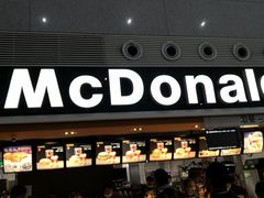 门面-麦当劳(高铁南站店)