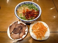 -清真磨沟沿老字号牛肉面(总店)