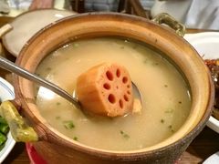 -竹吟山房