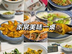 -曾家厨房·新徽菜(高新天柱路店)