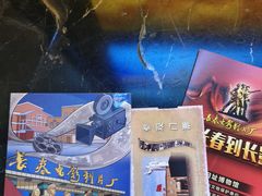 -长影旧址博物馆