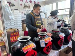 -中国农业博物馆