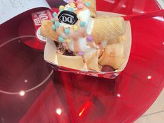 -DQ·蛋糕·冰淇淋(三亚青春颂店)