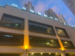 -百老汇电影中心(油麻地店)