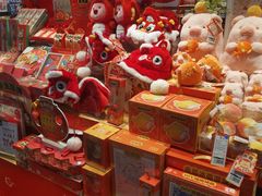 -天虹购物中心(深圳龙华店)