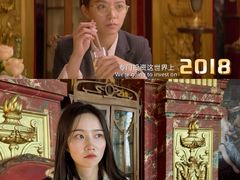 -文成城堡