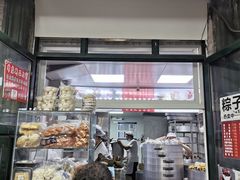-天泽祥·鼓楼馒头(鼓楼店)