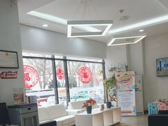 -恒伦口腔(泰享里门诊部)