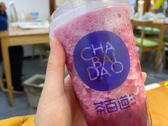葡萄-茶百道(万达店)