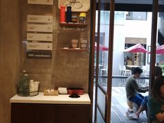 门面-Luneurs(幸福里店)