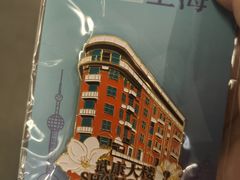 -中华艺术宫(上海美术馆)