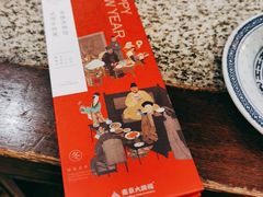 -南京大牌档(龙江新城市广场店)