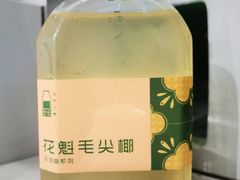 -斗作小养·南洋茶咖(淮海755店)