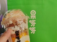 -德天顺盖码饭(人民西路店)