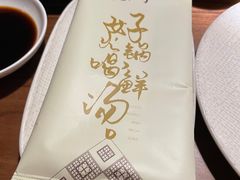 -揽季锅物会.福建黄鱼.海鲜姿造(五四路店)